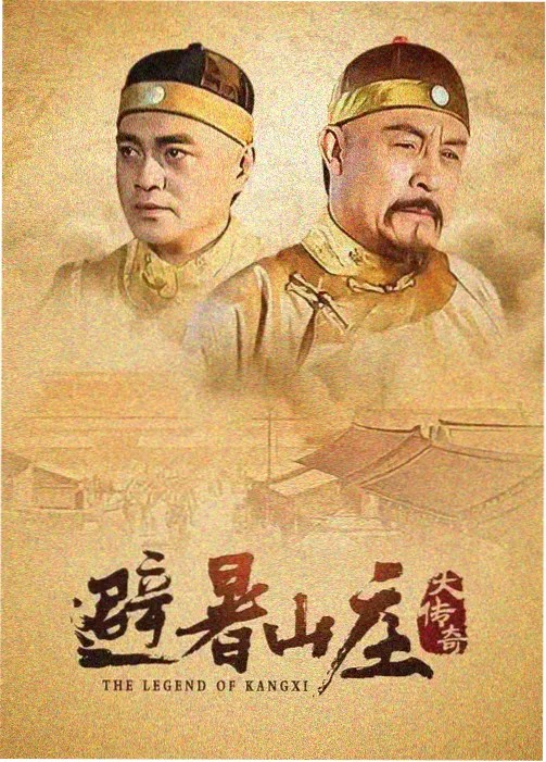 旧楼道 剧照